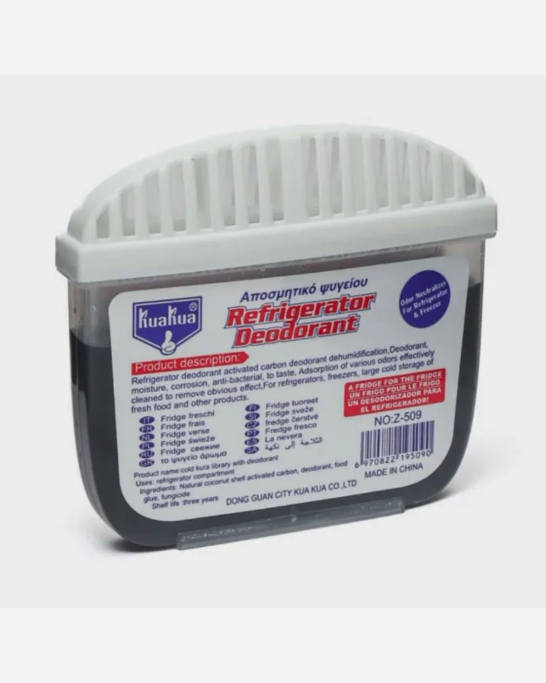 Aromatizador de Heladera y Neutralizador de Olores