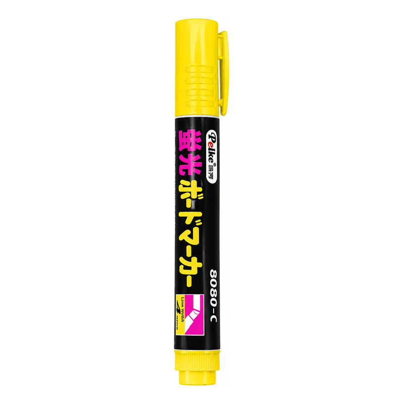 Marcadores Para Pizarra Led Amarillo